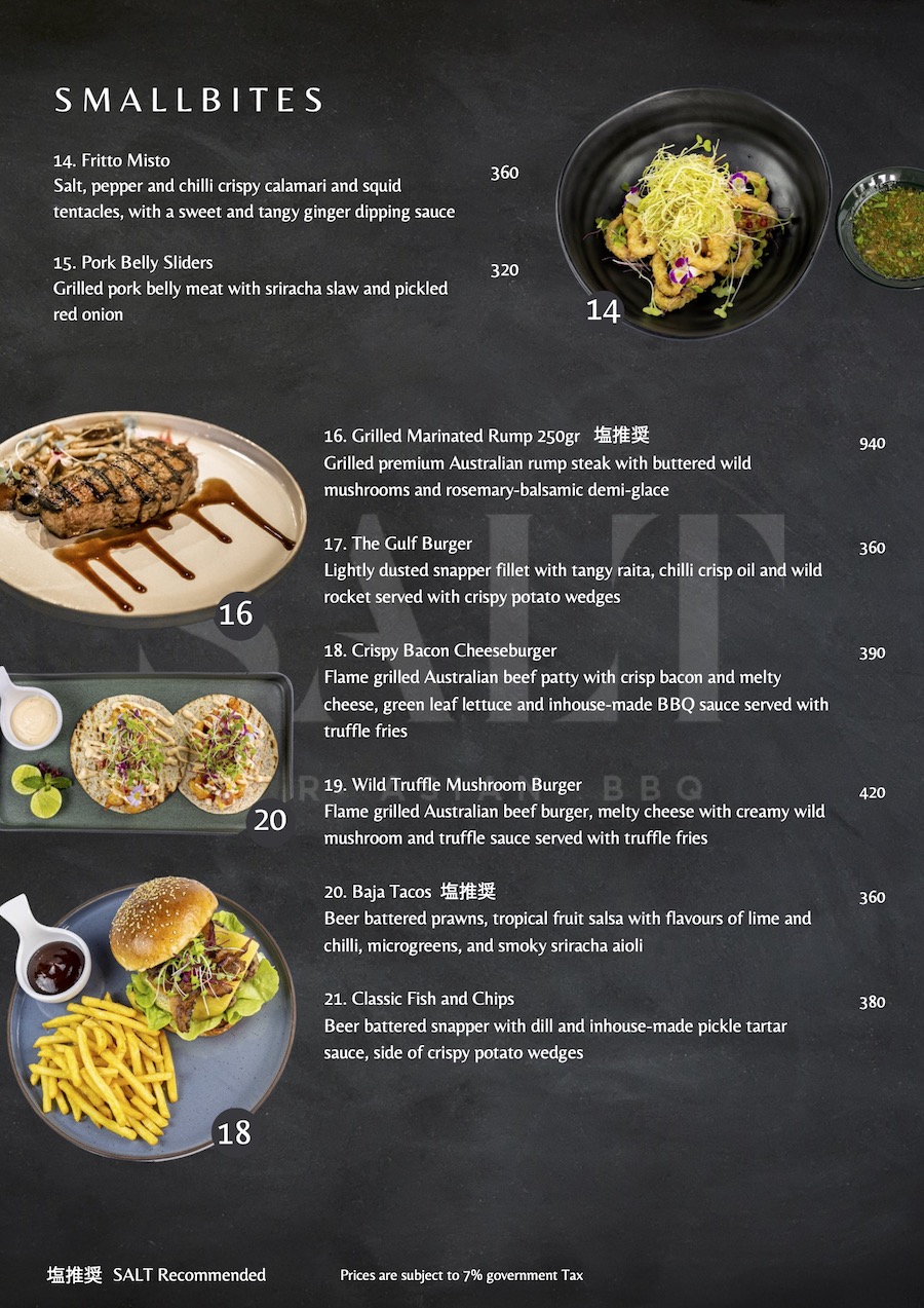 SALT FOOD MENU - AUG 153