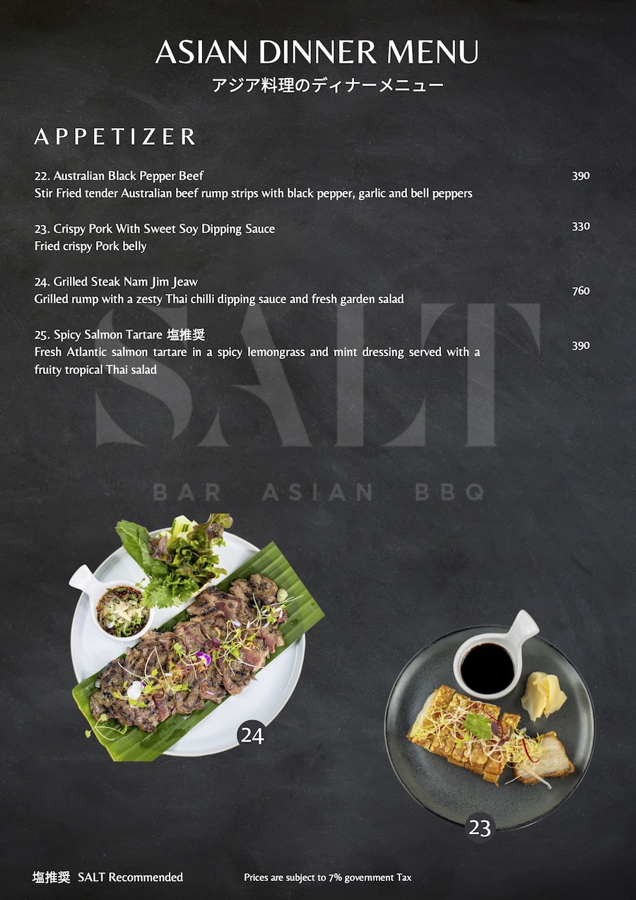 SALT FOOD MENU - AUG 154