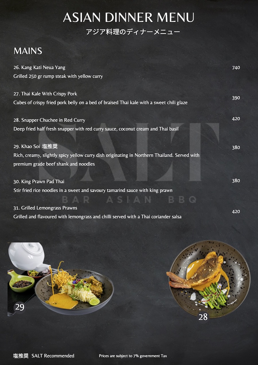 SALT FOOD MENU - AUG 155